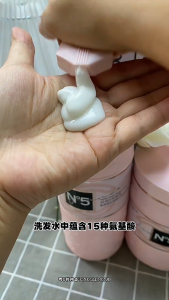 🔥แชมพู/มาส์ก เงางาม🔥 แชมพูสําหรับครอบครัว ช่วยบำรุงผมและปรับปรุงผ แชมพูโคนีม แฮร์ แคร์ Hair Care เซ็ทลอนผมดัด โคนีม Hair Care แชมพู สูตรน้ํา กรดอะมิโน แชมพู ครีมนวดผม