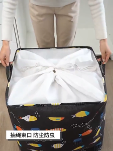 ถุงเก็บผ้าห่ม 140Lกระเป๋าเก็บของความจุขนาดใหญ่ ถุงจัดระเบียบ กันความชื้น กันฝุ่น กระเป๋าเก็บผ้านวม ถุงเก็บของอเนกประสงค์