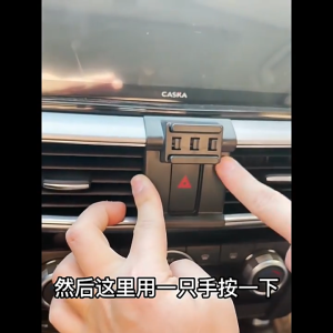 Mazda CX5 CBU 2012 - 2014 CKD 2015 - 2017 Custom Fit Gravity Phone Holder Air Vent Aircond CX-5 Mobile Holder Gravity M4