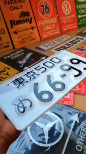 BENZFACTORY PARKING ONLY EMBOSS MOON EYES