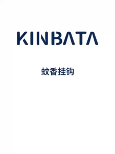 【Local Ready Stock】KINBATA Mosquito Repellent | Home | Outdoor | Camp | Travel | Adults & Kids