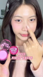MEE CALL ME MAYBE BLUSH บลัชออนเนื้อฝุ่น 10 เฉดสี