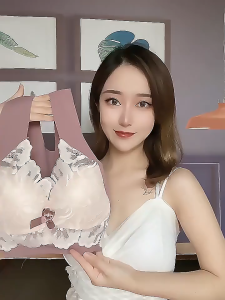 ชุดชั้นในลูกไม้ เสื้อชั้นในไร้โครง ชุดชั้นในขนาดบวกบาง