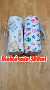 Bình ủ sữa 300ml Thái Lan ủ bình sữa sử dụng cho bình sữa cổ rộng 240ml - 300ml (có thể ủ cháo giữ nóng trong nhiều giờ)