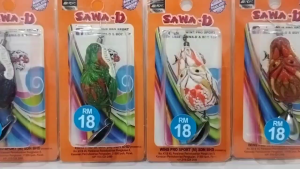 SAWA-D NAGA SOFT FROG ( 3.8cm / 8g )