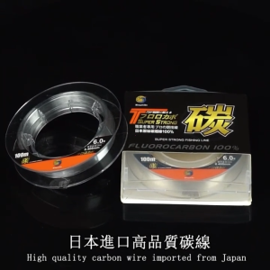 Bingolife Senar Pancing Fluorocarbon Kuat 3~19kg Transparan Tahan Lama Anti Kriting 100m Fishing Line Sub Line 0.5mm Senar Pancing Carbon Jepang 0.45mm