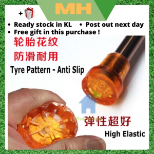 MH 4pcs Rubber Anti-slid Crutch Ferrules/Crutches Walking Stick Base 22mm Injury Disability Support Getah Tongkat Kaki