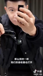 Ickb-R1-One-Wireless-Monitor-Live-Headset | R1无线监听耳机|声卡直播|唱歌|主播带货|户外|舞台 |小象直播|BIGO|小红书| 抖音|TikTok|新手主播|强烈推荐专用耳返