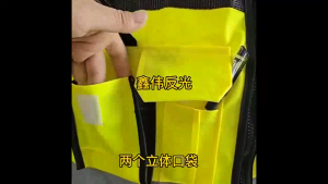 Hi-Vis Reflective Safety Vest Worker Night Security Driving Riding Jacket