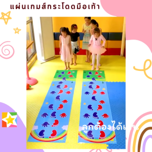 คลานพรมกันน้ำเด็กล่าสุด พรมรองคลานเด็กเกม 20 สุด รูปภาพและผ้าที่พรมสำหรับบ้าน