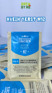 ยีสต์หมักเบียร์ M12 Kveik Yeast Mangrove Jack’s #homebrew