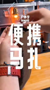 Spot goods MOUNTAINHIKER outdoor camping chair pocket pony tie portable fishing camping aluminum alloy folding chair quick storage