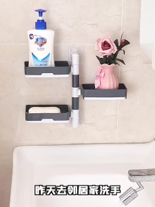 2/3/4Layers Rotating Drain Soap Holder Wall Hanging Soap Box Bathroom Soap Holder Wall Mounted Self-Adhesive Soap Dish Rack