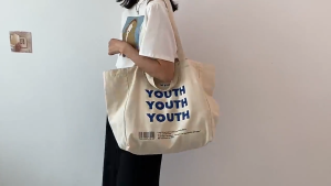 Túi Vải Đeo Vai Form To 2022 XinhStore YOUTH
