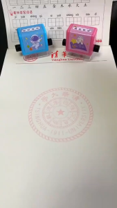 Máy In Con Lăn Toán Học Phép Tính Cộng Trừ Nhân Chia Máy Tạo Phép Tính Đơn Giản Cho Bé Học Toán