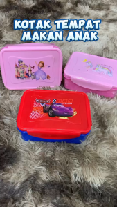 Party Houses - Kotak Makan Anak / Tempat Bekal + Bonus Sendok / Kotak Makan Sekat / Kotak Bekal Lunch Box CF-17