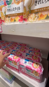 Băng vệ sinh hàng ngày Laurier