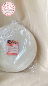 Bánh Tráng Nướng Đà Lạt Loại Dày 500g 2c Mart