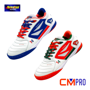 รองเท้าฟุตซอล Breaker รุ่น CMPRO รหัส CM014
