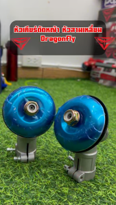 หัวเกียร์ตัดหญ้า สามเหลี่ยม ขนาด 28มิล 9ฟัน 1แถม1 อะไหล่เครื่องตัดหญ้า คุณภาพดี