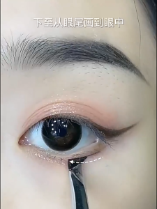 อเนกประสงค์ แปรงแต่งหน้า แปรงอายแชโดว์ แปรงคอนทัวร์ แปรงขนสัตว์ ขนนิ่ม