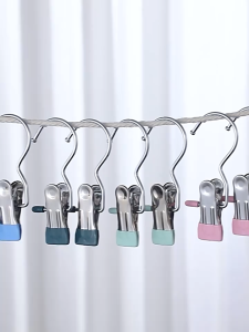 Hanger Clip Stainless Steel Portable Travel Hanging Hook Non-slip Multipurpose Wardrobe Clothes Organizer Hangers