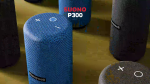 Honeywell Speaker | Bluetooth Speaker Newly Launched Trueno U300 20W 5.3 Bluetooth Speaker Deep Bass Radiators13H Playtime IPX 6 TWS Feature SD Card USB Type-C Port AUX Built-in Mic and 78mm*2 Drivers 2Yrs Manufacturer Warranty