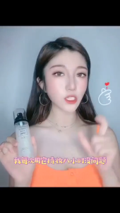 Makeup setting spray Makeup face Spray make up Mist facial spray 120ml pelembab hidrasi kontrol minyak tidak ada iritasi tidak lengket mudah dibawa Tahan air anti keringat air pelembab tanpa riasan dengan cepat memperbaiki riasan