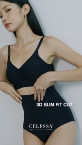 Celessa ComFIT Shaping Seamless Women Panty轻塑高腰无痕内裤 - Size M-XL