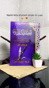 Kawakib Durriyyah Syarah Mutammimah Jurumiyah | Toha Putra