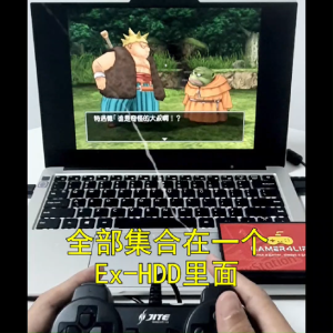 🔥𝟮𝟭𝟱 𝗣𝗦𝟮 𝗣𝗦𝟭 中文汉化合集 𝗖𝗛𝗜𝗡𝗘𝗦𝗘 𝗖𝗢𝗟𝗟𝗘𝗖𝗖𝗧𝗜𝗢𝗡🎮💻+ 𝗙𝗥𝗘𝗘 𝗖𝗼𝗻𝘁𝗿𝗼𝗹𝗹𝗲𝗿