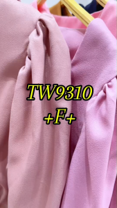 S9310 Set เสื้อคอปสั้นจีบอก + กางเกงขายาว