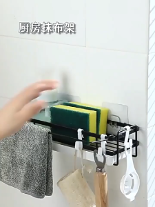 LuckyLife ชั้นวางเศษผ้า ที่วางฟองน้ำซิงค์ ชั้นวางฟองน้ำ ที่วางของระบายน้ำ พร้อมก้านแขวนผ้า ชั้นวางอุปกรณ์ล้างจาน