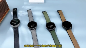 20mm 22mm Leather Silicone Strap for Huawei Watch GT 4 41mm 46mm Band Wristband Bracelet for Huawei