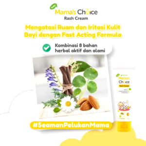 Mamas Choice Baby Rash Cream 50gr