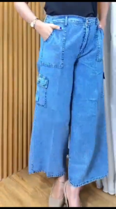 Celana Kulot Jeans Cargo Wanita