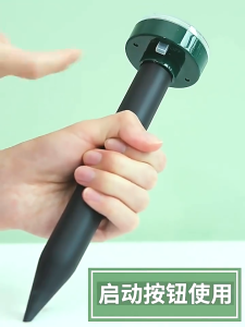 Solar Ultrasonic Animal Repeller Waterproof Pest Repeller Motion Sensor Garden Dog Cat Mouse Deterants Penghalau Perosak