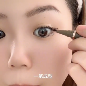 Extraction Suake อายไลเนอร์ กันน้ํา แห้งเร็ว เรียบเนียน ติดทนนาน กันเหงื่อ อายไลเนอร์บาง ๆ เปรอะเปื้อน