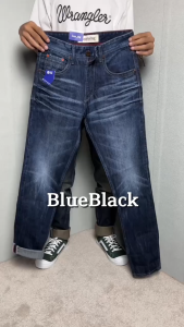 Celana Jeans Panjang Pria: Tips dan Trik