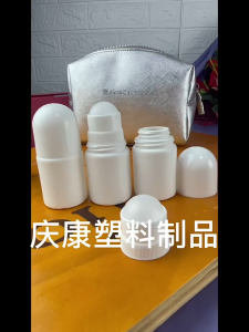 10 Buah Botol Roll On Deodorant 30 / 60 ml Anti Bocor Plastik