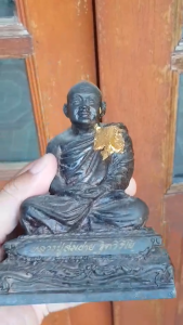 พระบูชาหลวงพ่อสมชาย วัดเขาสุกิม จ.จันทบุรี ปี2537 (ขนาดหน้าตัก 3 นิ้ว) พระสมชาย พระบูชา - Lazada