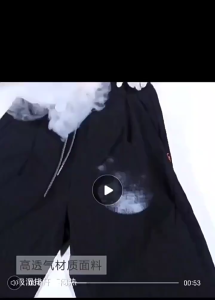 Veidoo M-5XL Linen pants men summer thin trendy Large Size loose sports Joggers linen pants men casual Trousers pants