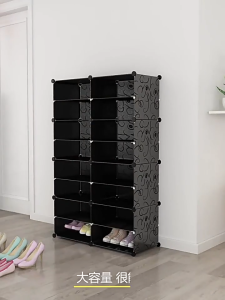 ชั้นวางรองเท้า (A3-A4) (1แถว6ชั้น)พลาสติกที่เรียบง่าย อเนกประสงค์ มาพร้อมกับความจุขนาดใหญ่ และฝาปิดอย่างดี แยกชั้นวางได้อิสระ