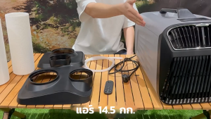 แอร์บ้าน ถูกๆ แอร์คูลเลอร์ แอร์เคลื่อนที่ขนาดเล็ก  เครื่องปรับอากาศภายในบ้าน 1HP air-conditioning  ติดตั้งฟรี เหมาะสำหรับ 15㎡ Portable Air Conditioner