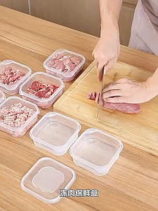 ถังเก็บผักผลไม้สด / กล่องซีลทนความร้อน /กล่องถนอมเนื้อสัตว์แช่แข็ง /  กล่องเก็บอาหารแช่เย็น / เครื่องมือจัดเก็บสิ่งของที