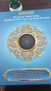 Al-Quran Al-Wasim - A4 - Transliterasi Terjemah Perkata - Cipta Bagus Segara - Hard Cover - 21cm x 30cm