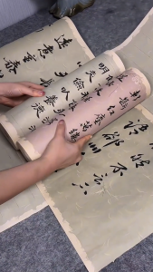 Giấy dó Giấy Cuộn Vân Long Giấy Thủ Công Nhuộm Sáp Màu Hoa VănGiấy Xuyến Bán Sinh Thục Chín 7-8 Phần Có Hương Thơm