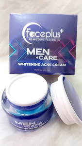 [Mẫu mới] ( Mua 1 tặng 1 dao cạo râu Gillette) Kem dưỡng trắng da - ngăn ngừa mụn thâm - mờ sẹo 25g - Faceplus+ Men