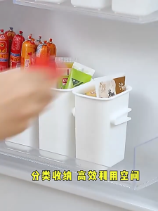 Super Bear Home กล่องเก็บของในตู้เย็น ที่จัดเก็บในตู้เย็น ที่เก็บอาหาร ต่อกันได้