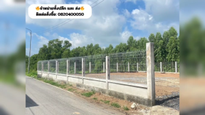 ส่งฟรี! รั้วตาข่ายถักปม ตาข่ายลวดเหล็ก ยาว30m/50m ตาข่ายถักปม 4x4(10x10cm) ตาข่ายแรงดึง ทนสนิม รั้วล้อมสวน ลวดตาข่ายถักปม ลวดตาข่ายล้อมแพะ แกะ วัว